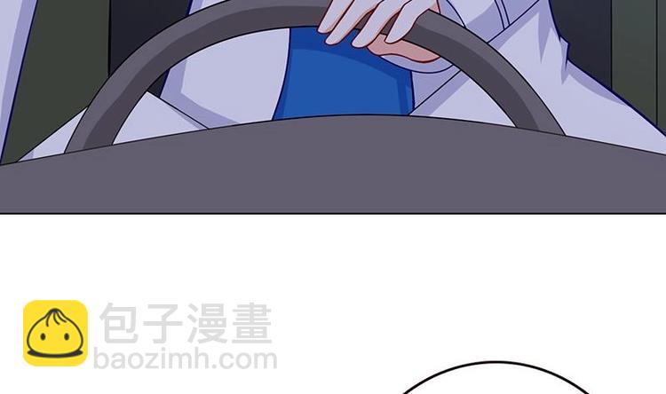 第29话 我凡事必报(1/2)-第29话