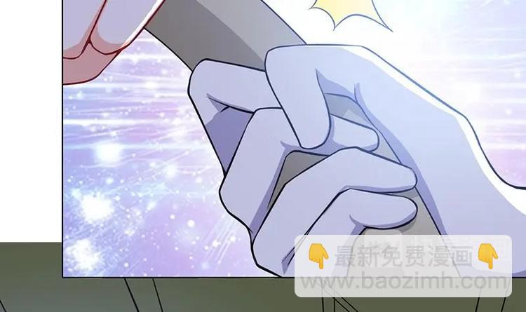 第29话 我凡事必报(1/2)-第29话