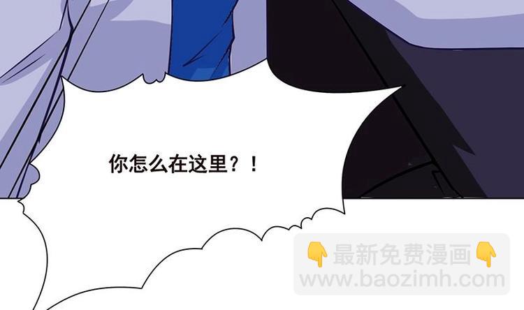第29话 我凡事必报(1/2)-第29话