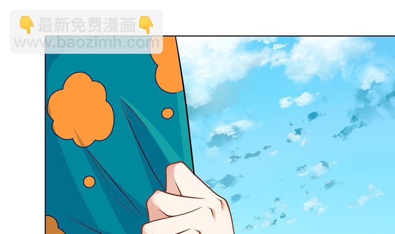第281话 青然的宝宝(1/2)-第281话