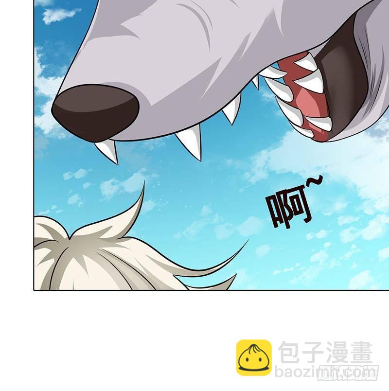第281话 青然的宝宝(1/2)-第281话