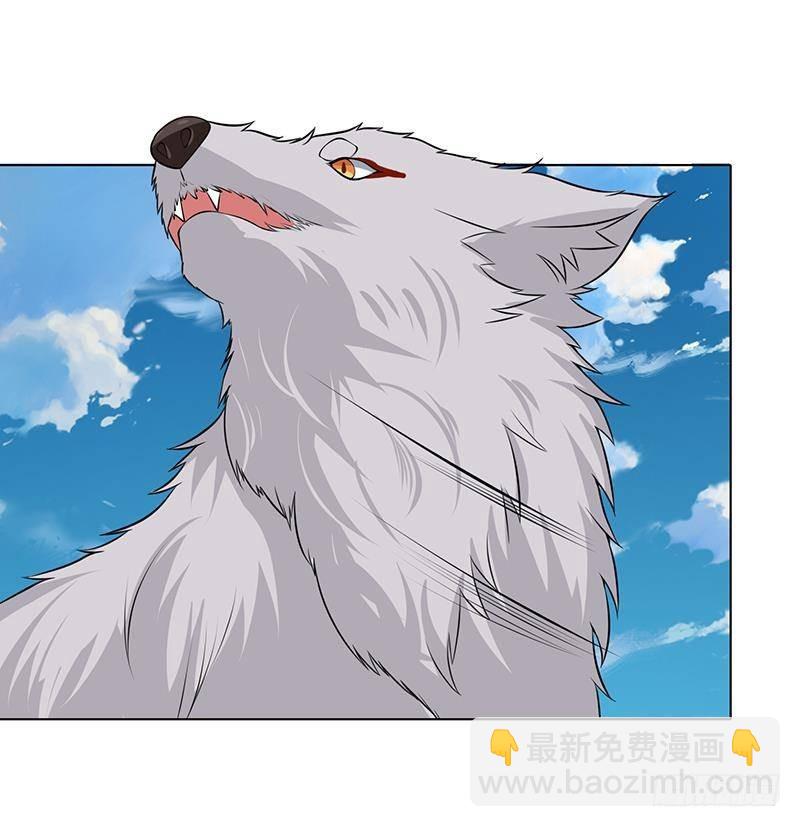 第281话 青然的宝宝(1/2)-第281话