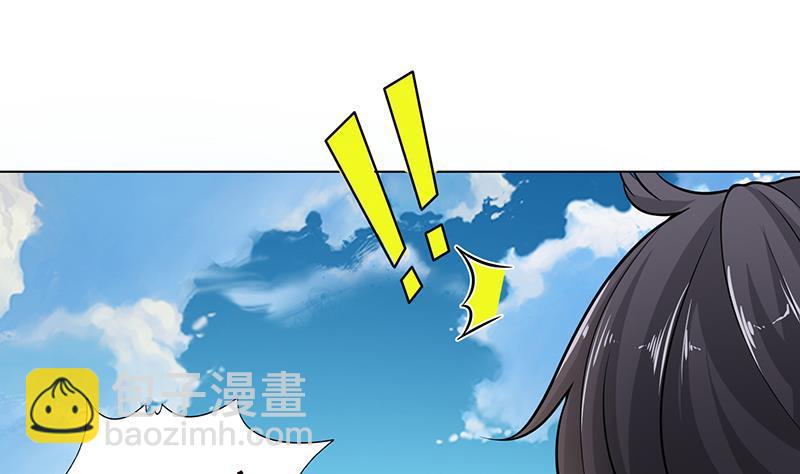 第281话 青然的宝宝(1/2)-第281话