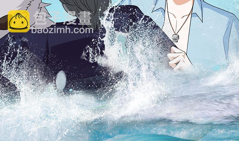 第281话 青然的宝宝(1/2)-第281话