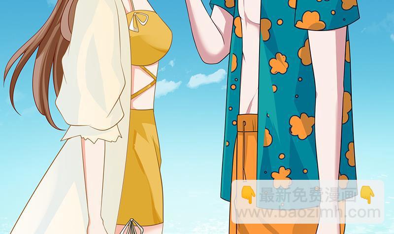 第281话 青然的宝宝(1/2)-第281话