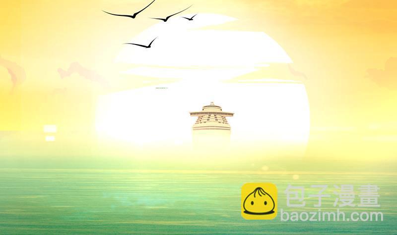 第281话 青然的宝宝(1/2)-第281话