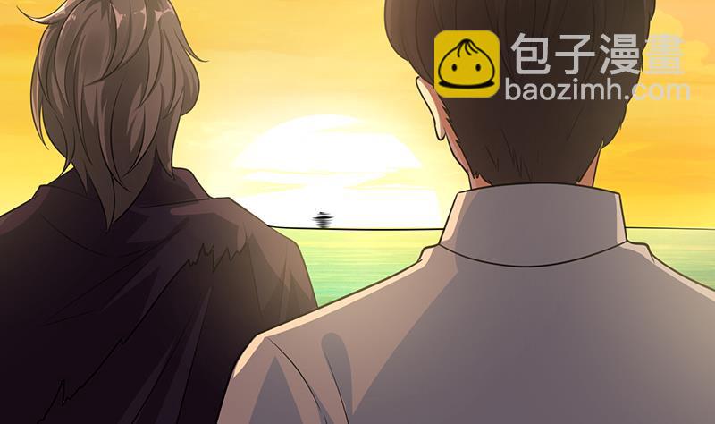 第281话 青然的宝宝(1/2)-第281话