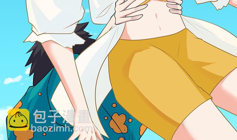 第281话 青然的宝宝(1/2)-第281话