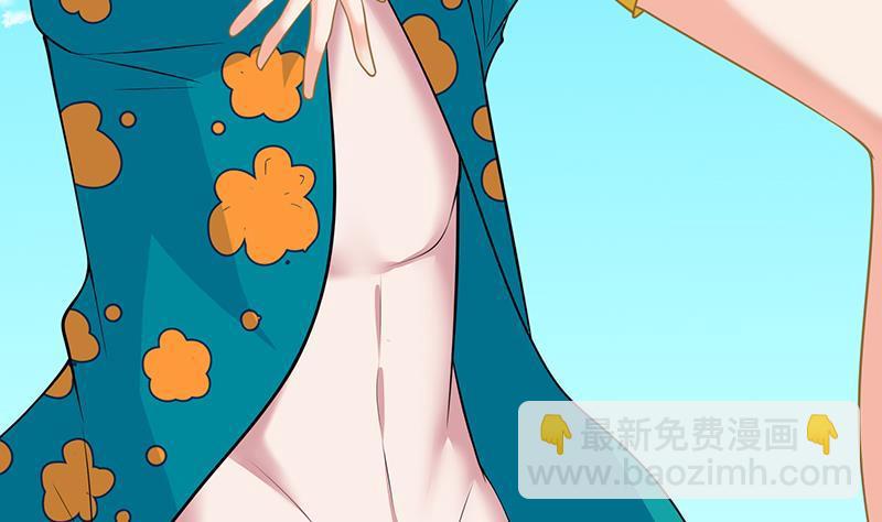 第281话 青然的宝宝(1/2)-第281话