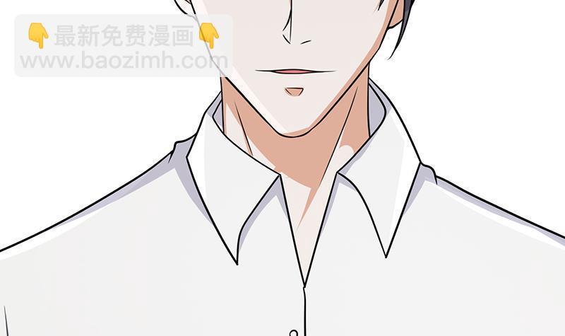 第283话 请你不要迷恋姐(1/2)-第283话