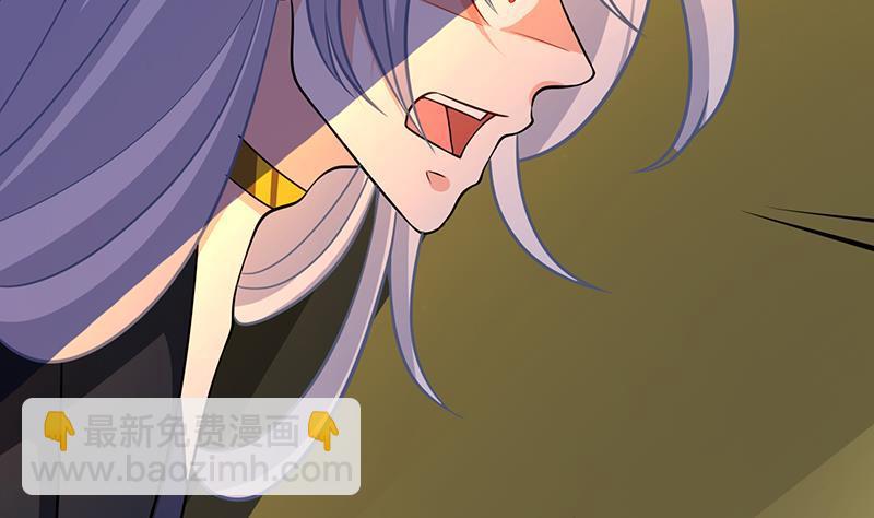 第283话 请你不要迷恋姐(1/2)-第283话