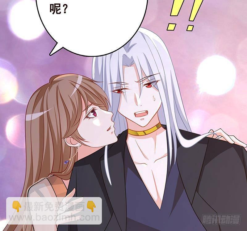 第283话 请你不要迷恋姐(1/2)-第283话