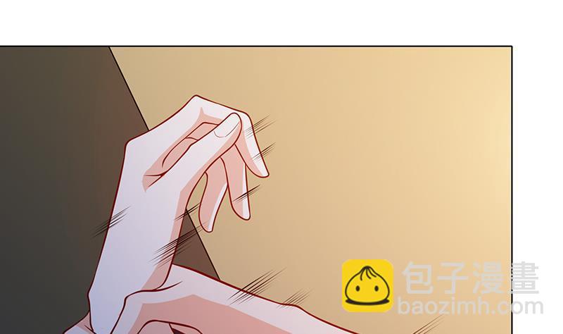 第283话 请你不要迷恋姐(1/2)-第283话