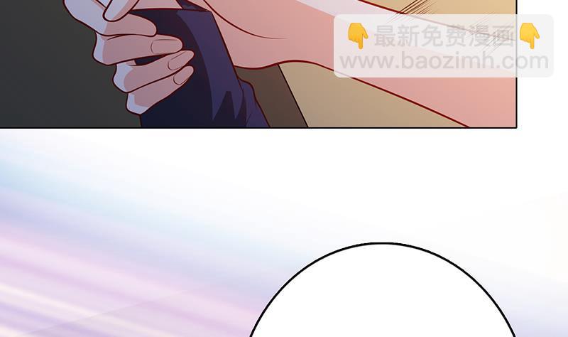 第283话 请你不要迷恋姐(1/2)-第283话