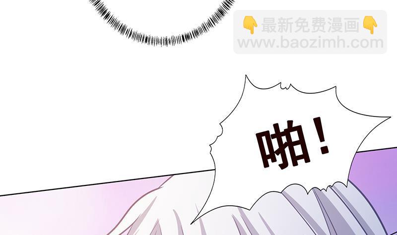 第283话 请你不要迷恋姐(1/2)-第283话
