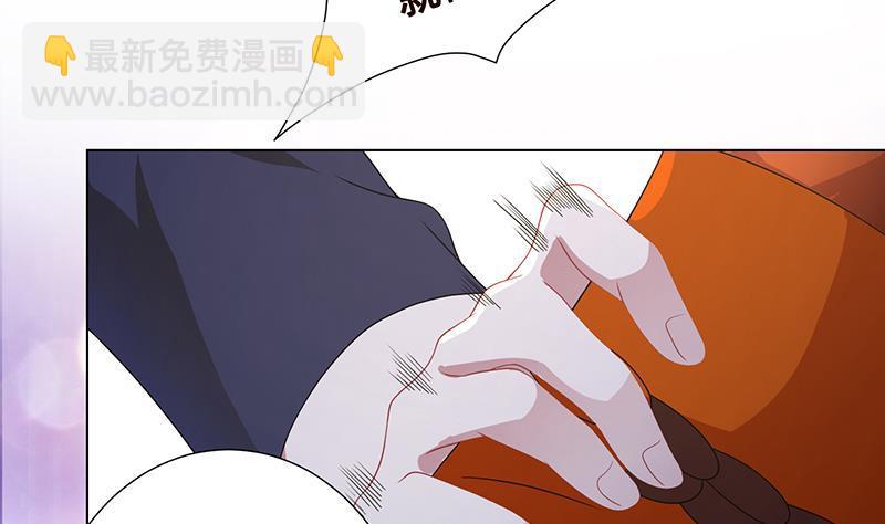 第283话 请你不要迷恋姐(1/2)-第283话