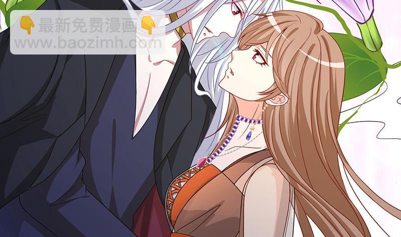 第283话 请你不要迷恋姐(1/2)-第283话
