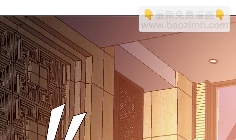 第283话 请你不要迷恋姐(1/2)-第283话