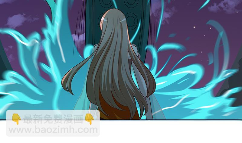 第285话 怒放的黑炎(1/2)-第285话