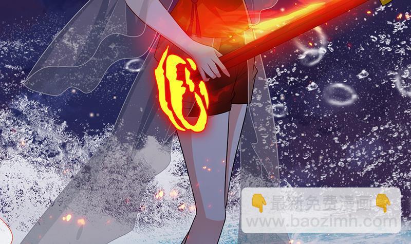 第285话 怒放的黑炎(1/2)-第285话