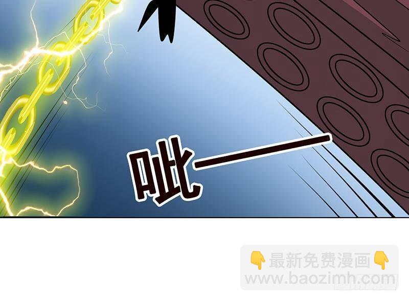 第285话 怒放的黑炎(1/2)-第285话