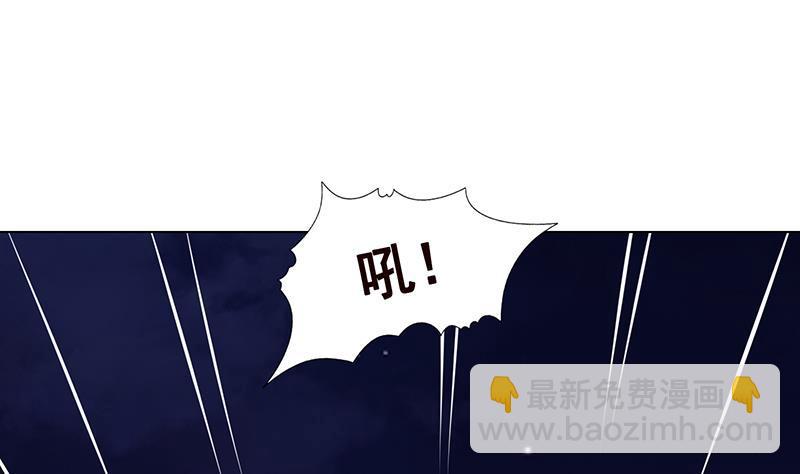 第285话 怒放的黑炎(1/2)-第285话