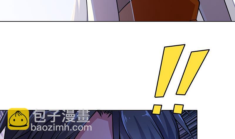 第285话 怒放的黑炎(1/2)-第285话