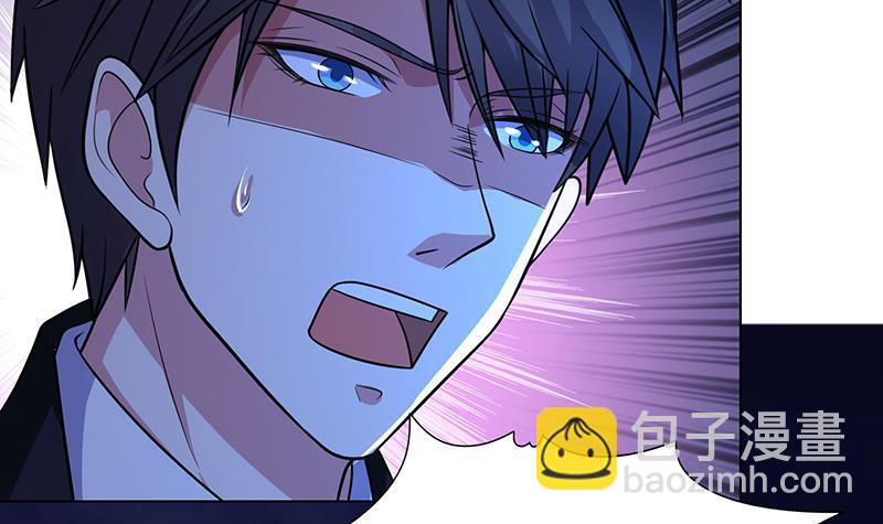 第285话 怒放的黑炎(1/2)-第285话