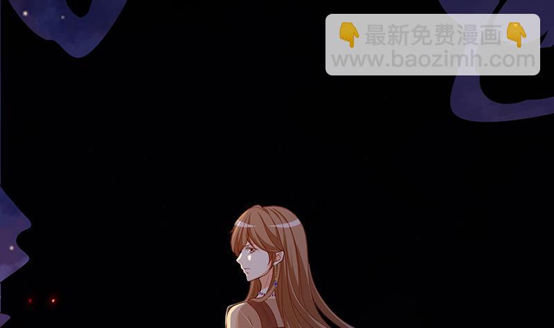 第285话 怒放的黑炎(1/2)-第285话