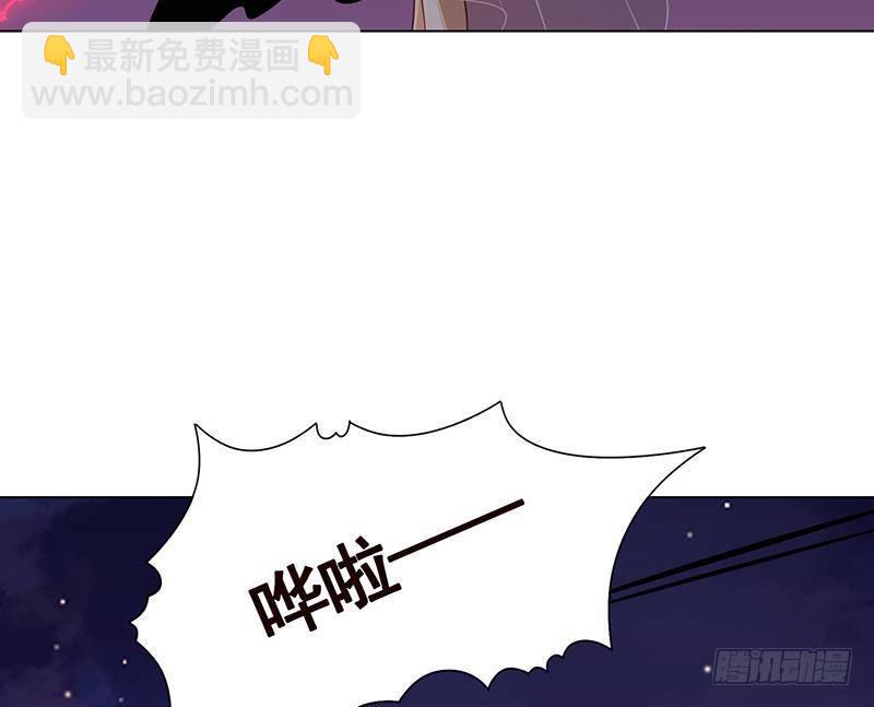 第285话 怒放的黑炎(1/2)-第285话
