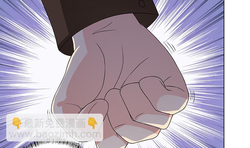 第285话 怒放的黑炎(1/2)-第285话