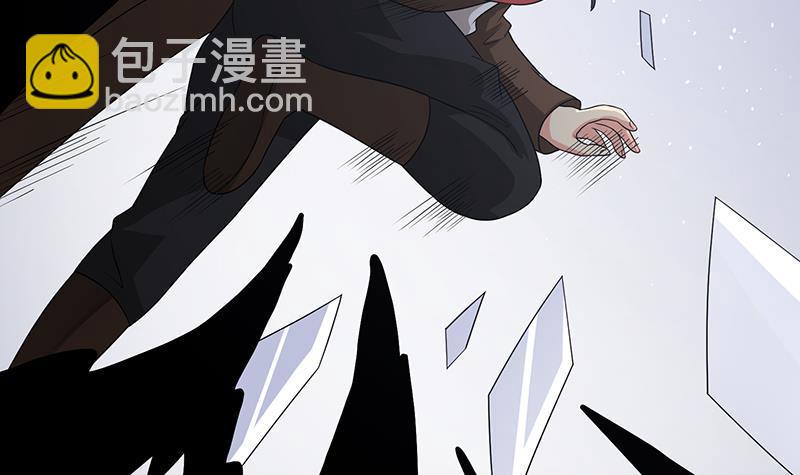 第285话 怒放的黑炎(1/2)-第285话