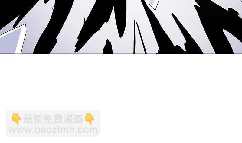 第285话 怒放的黑炎(1/2)-第285话