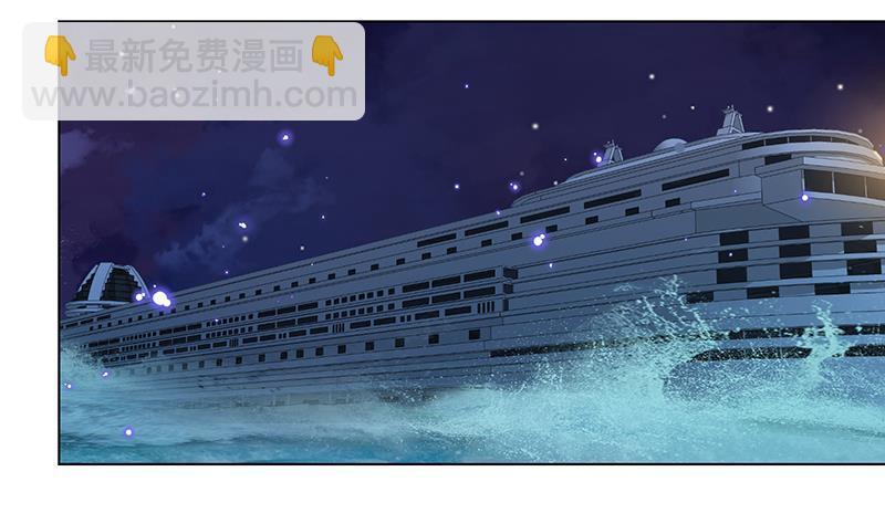 第285话 怒放的黑炎(1/2)-第285话