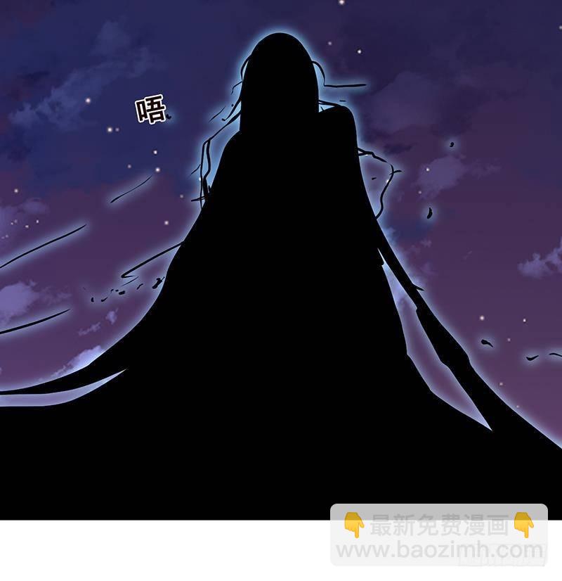第285话 怒放的黑炎(1/2)-第285话