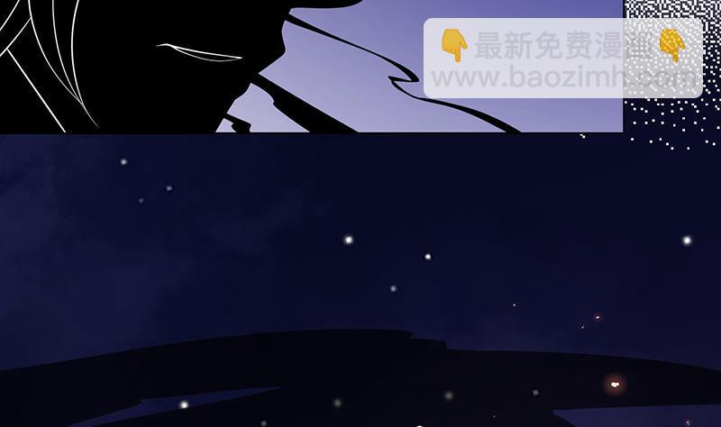 第285话 怒放的黑炎(1/2)-第285话