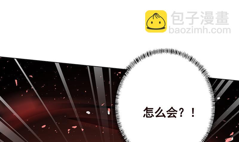 第287话 按住命运的咽喉(1/2)-第287话