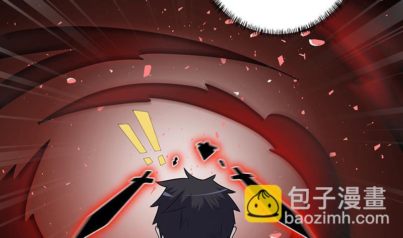 第287话 按住命运的咽喉(1/2)-第287话