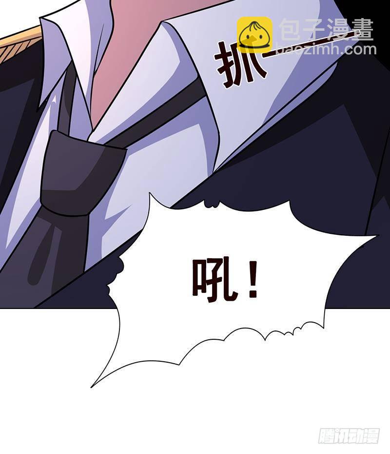 第287话 按住命运的咽喉(1/2)-第287话