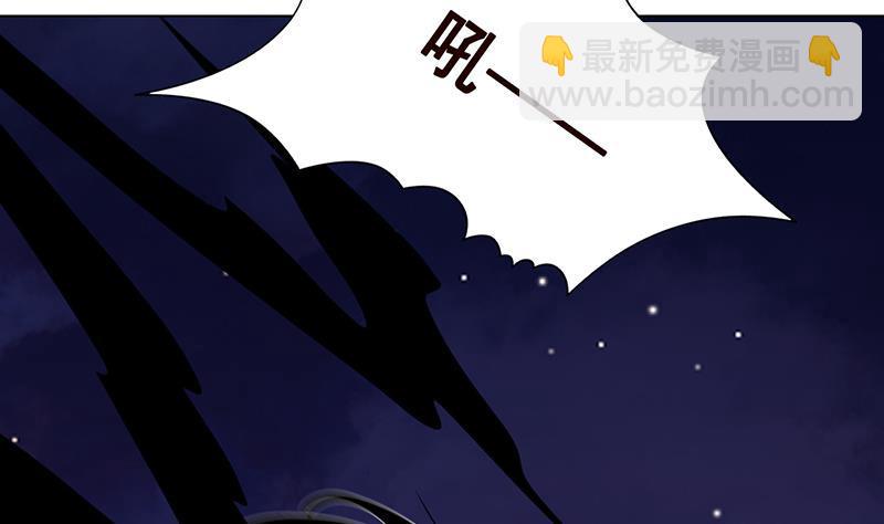 第287话 按住命运的咽喉(1/2)-第287话