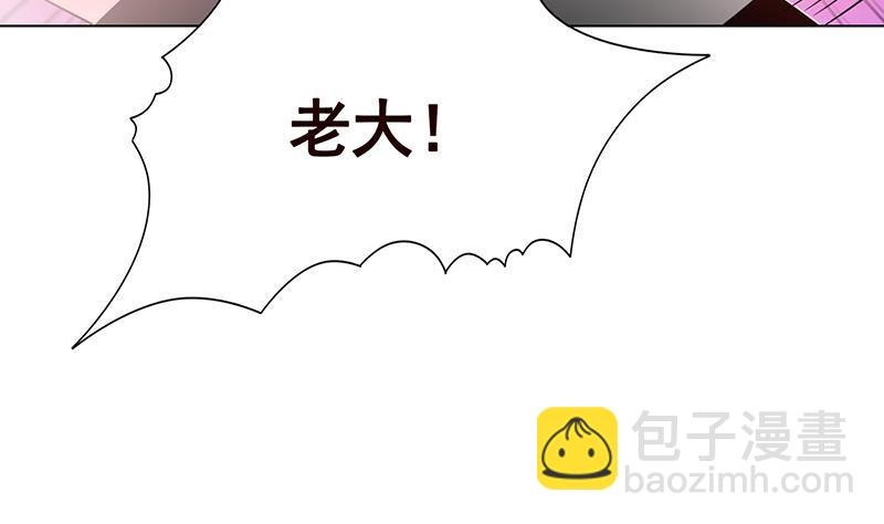 第287话 按住命运的咽喉(1/2)-第287话
