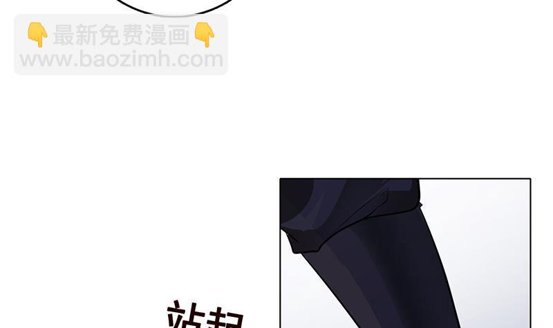 第287话 按住命运的咽喉(1/2)-第287话