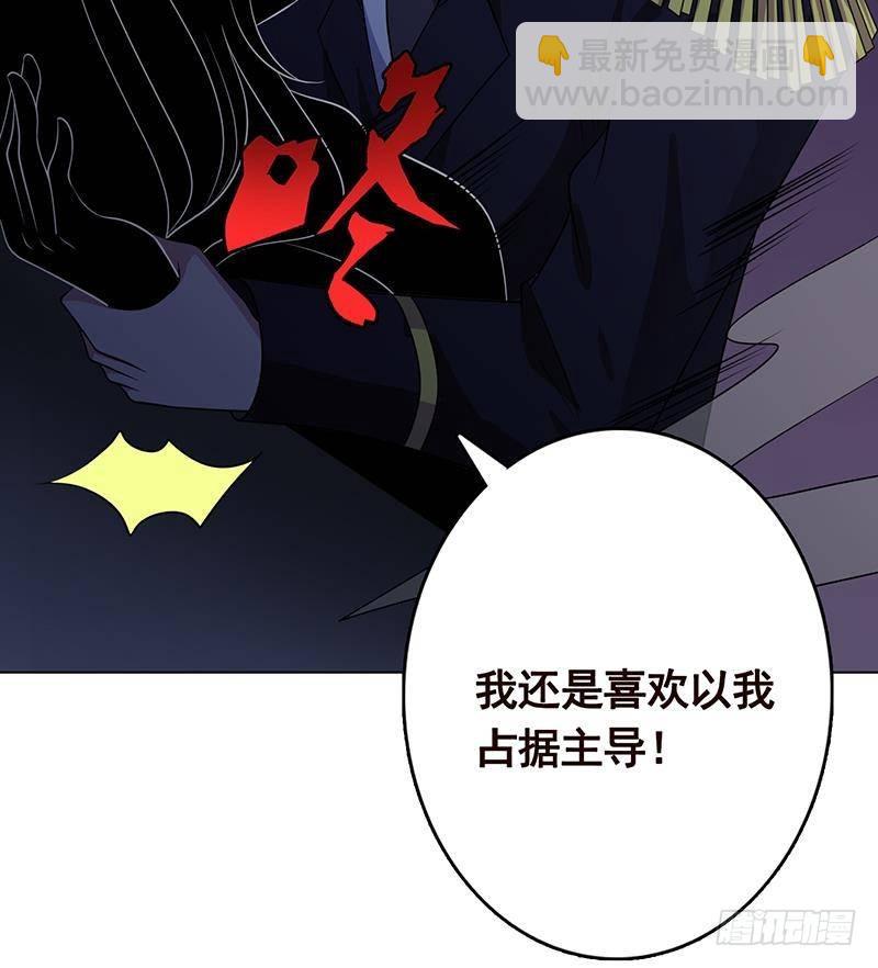第287话 按住命运的咽喉(1/2)-第287话