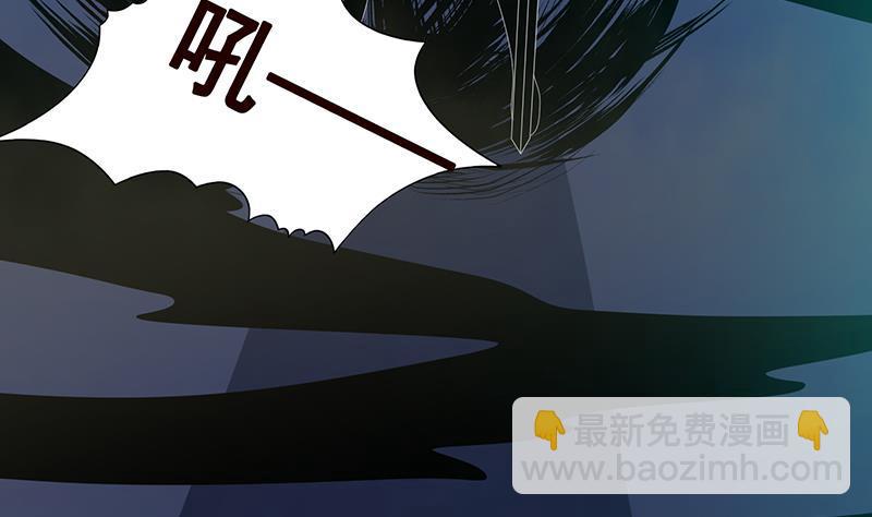 第287话 按住命运的咽喉(1/2)-第287话