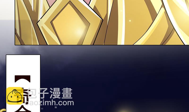 第287话 按住命运的咽喉(1/2)-第287话