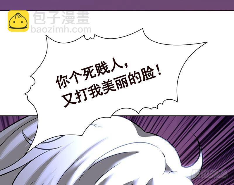 第289话 起死回生(1/2)-第289话