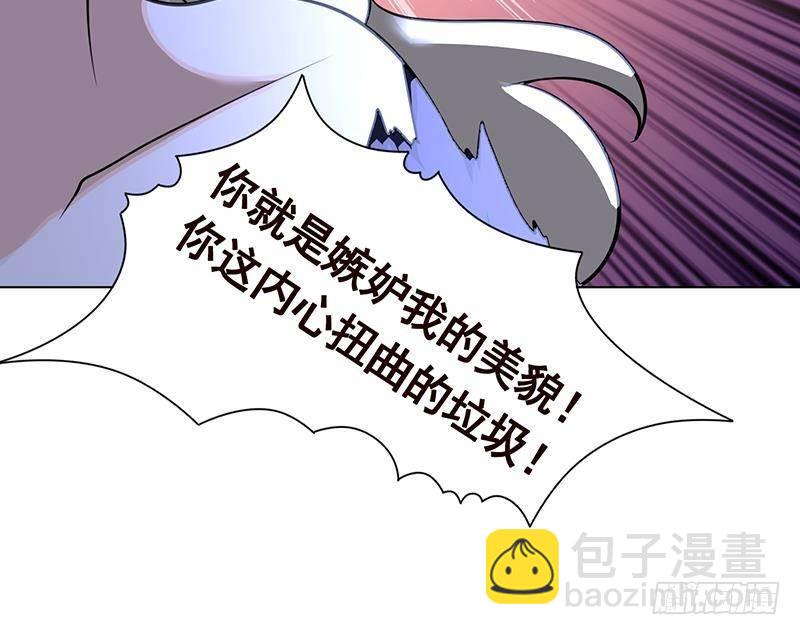 第289话 起死回生(1/2)-第289话