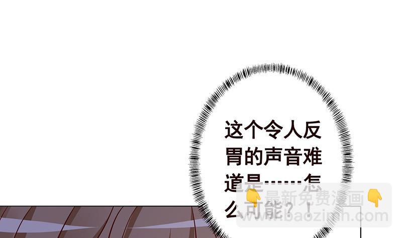 第289话 起死回生(1/2)-第289话