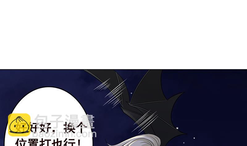 第289话 起死回生(1/2)-第289话