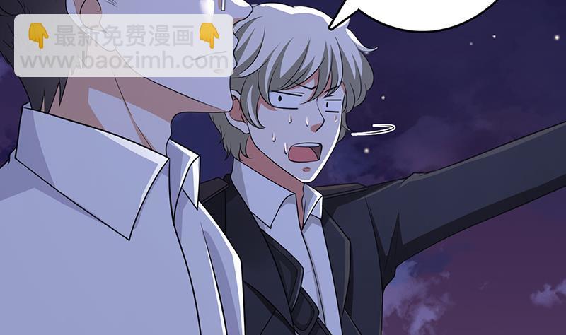 第289话 起死回生(1/2)-第289话